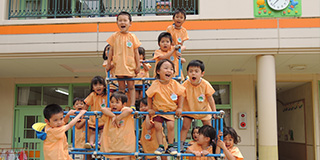 認定こども園 勝山愛和第四幼稚園